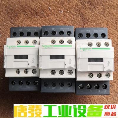 施耐德LC1D258MD，施耐德LC1D258M7 维修询价