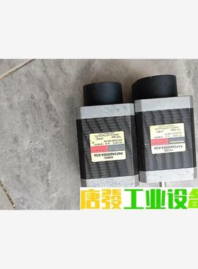 pkp246D08A-R26电机功能正常 议价下单
