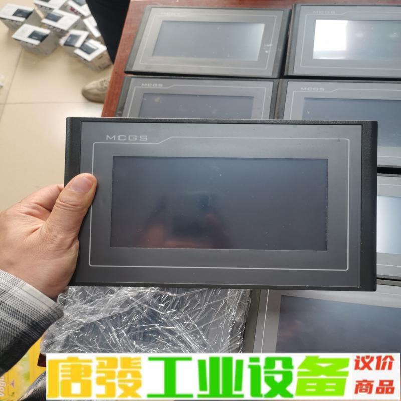 昆仑通态触摸屏，型号TPC7072GT ，带网口， 维修询价