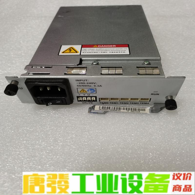 原装拆机的IS02TCUA电源 维修询价