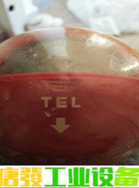 国营二六二厂SD705型号智能编址手动报警按钮，全 维修询价