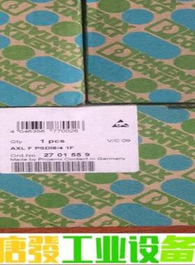 菲尼克斯2701599 ，2701560 维修询价