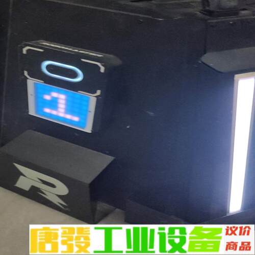 RoboMaster 机甲大师 维修询价