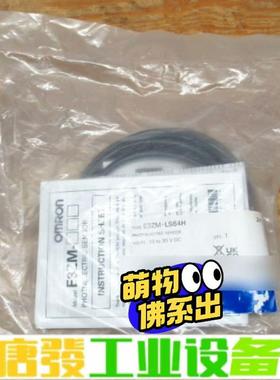 E3ZM-LS64H  欧姆龙光电传感器全新原装正 维修询价