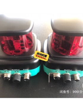 倍加福 OMD30MR2000B23V1V1DHD咨询维修咨询维修