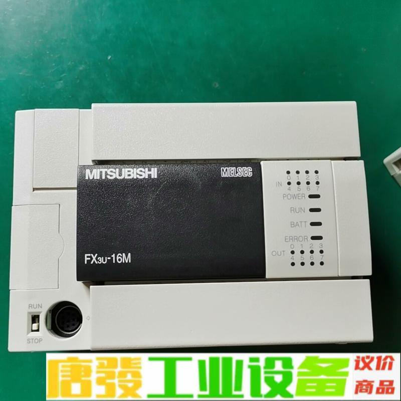 FX3U-16MT/ES-A原装正品MITSUBI 维修询价