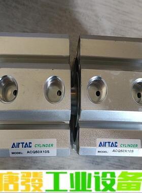 薄型气缸亚德客   ACQ50X10S  数量2， 维修询价