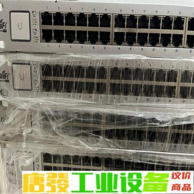 优倍快交换机 UBNT POE交换机 US-48- 维修询价