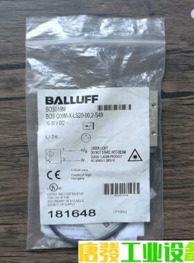 全新原装正品 巴鲁夫 BOS019M 传感器 BOS Q08 议价下单