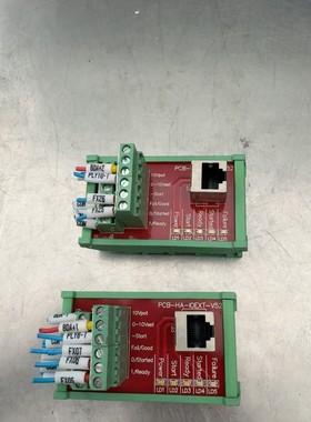 两个工业用PCB电路板型号是PCBHA IOEXT咨询维修