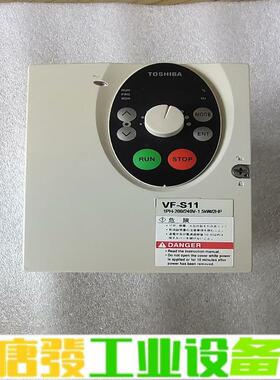 东芝变频器VFS11S-2015PL-WN 维修询价