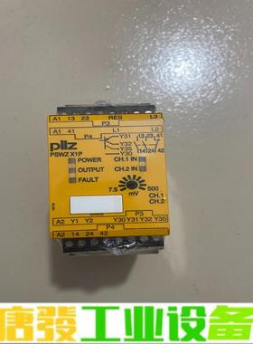 777951皮尔磁pilz安全继电器PSWZ X1 维修询价