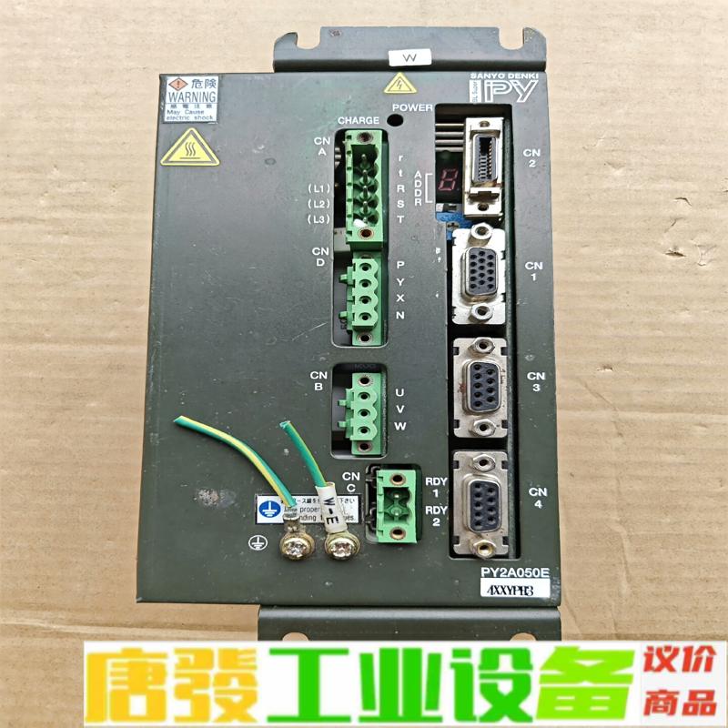 三洋PY2A050E0XXYPH3 三洋驱动器。一 维修询价