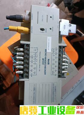 micro-imagechecker  m100 anm10 议价下单