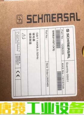 德国进口施迈赛安全继电器SRB211ST-24V 维修询价