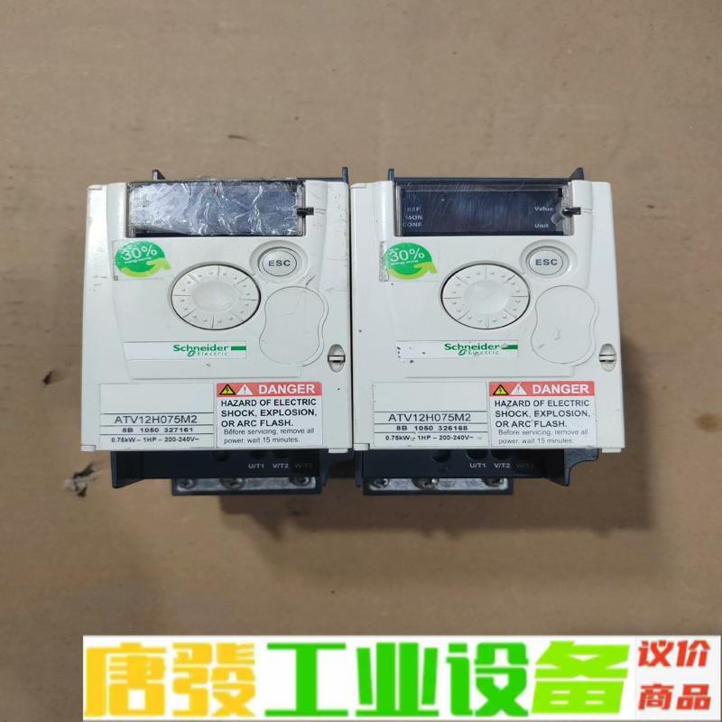 施耐德变频器0.75KW，ATV12H075M2， 维修询价