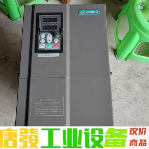 大元变频器DR60-T3-015G/018P  15KW 成 议价下单