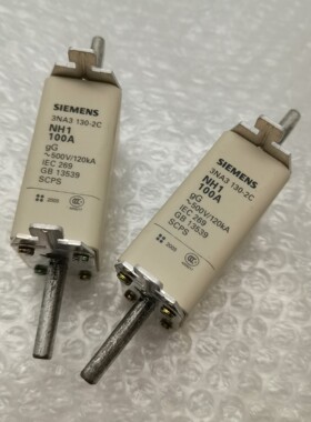 3NA3130-2C NH1 100A全新西门子熔断器保险丝咨询维修咨询维修