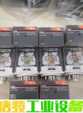 中间继电器CR-U230AC2，1SVR 405  维修询价
