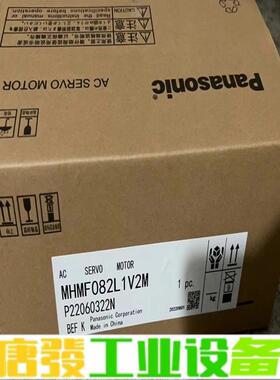 全新松下伺服电机750W小大惯量马达  MHMF0 维修询价