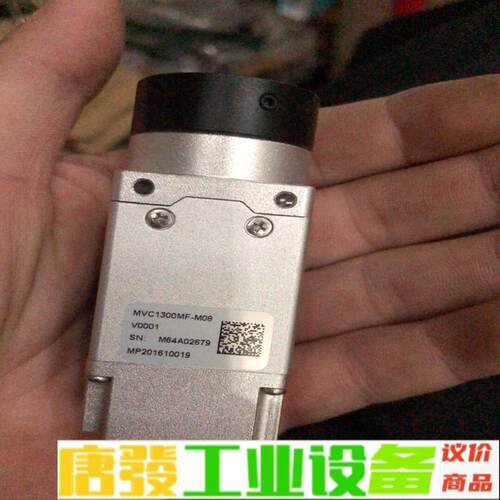 微视图像工业相机 MVC1300MF-M08 us 维修询价