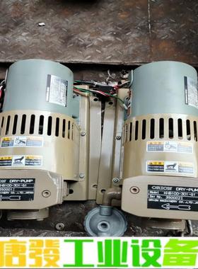 原装日本进口好利旺真空泵。型号:KHA100-30 维修询价