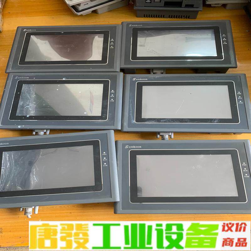 显控触摸屏、SK-070AS、拆机二手、功能完好、 维修询价