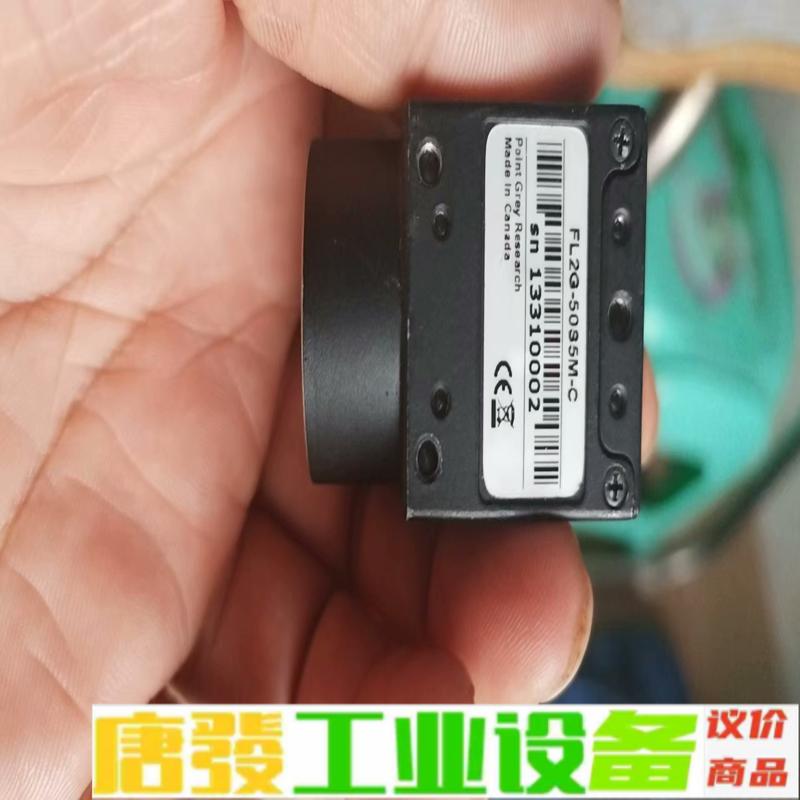 灰点 FL2G-50S5M-C 500万像素 全局 维修询价