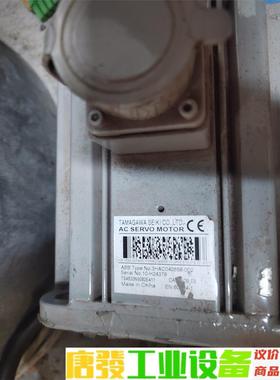 3HAC040656-002  ABB机器人外部轴电机 MU 议价下单