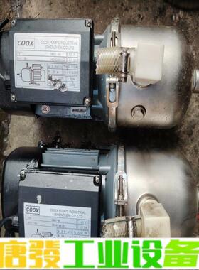 COOX不锈钢卧式离心泵  550w 220v 成 维修询价