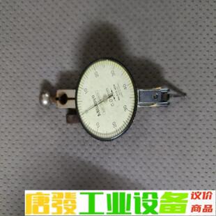 日本正品 较表一个 功能正常测量准确 维修询价 三丰杠杆百分表