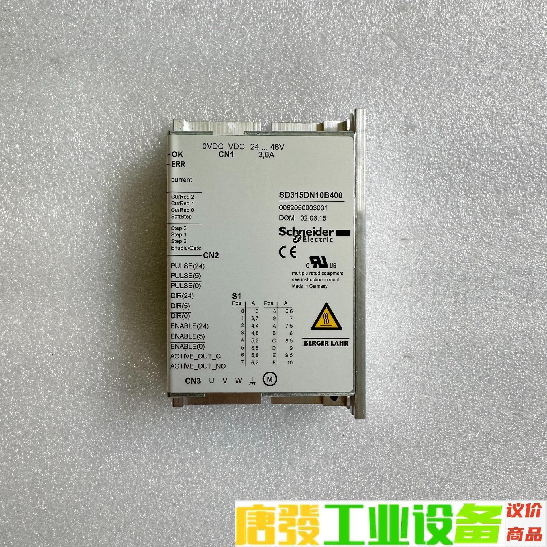 施耐德步进电机控制器SD315DN10B400询价 议价下单