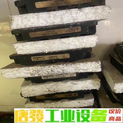 PM75CSA120/SP75Z6C三菱IPM模块 维修询价