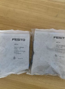 FESTO/费斯托QS-G1/8-6-I订186107咨询维修