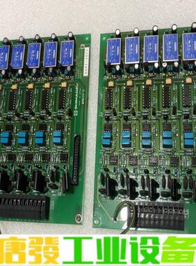 岛津URA-208模拟输出板:2块，功能正常使用， 维修询价