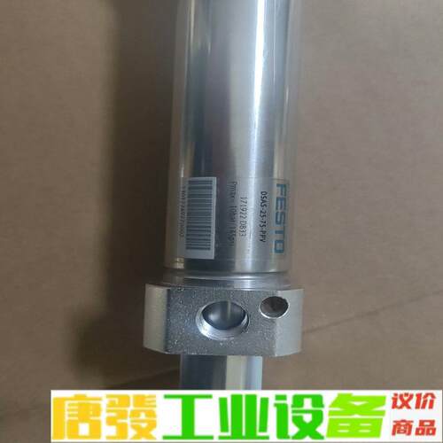 费斯托气缸，FESTO，DSAS-25-75-PP 维修询价
