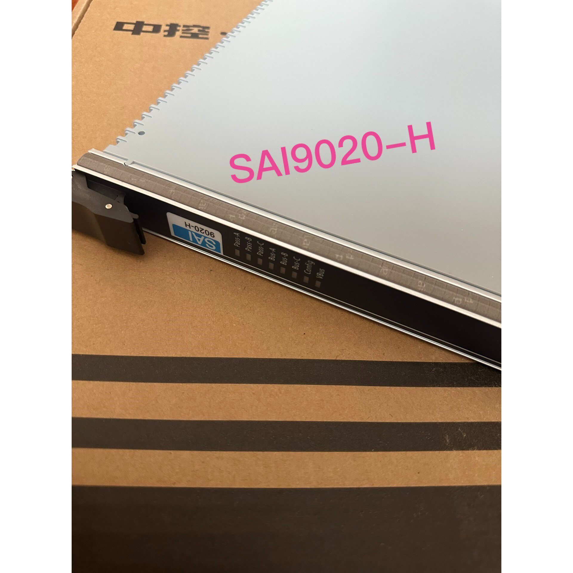 全新浙大中控SAI9020HSDI9010 SDO90咨询维修
