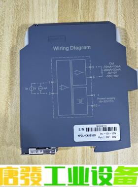 优倍NPGL-CM5E5ED信号隔离器，拆机件功能 维修询价