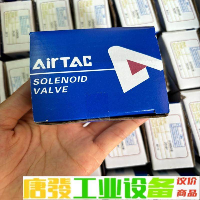 亚德客3V2M-NO，3V2MNOB  24V，全 维修询价