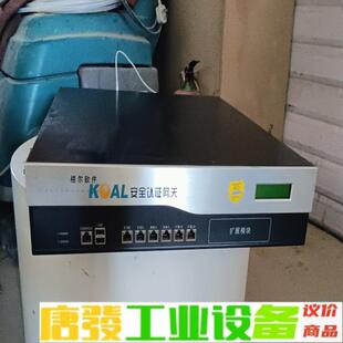 格尔软件 安全认证网关 SSL-T-G4040 ， 维修询价