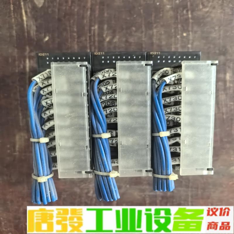 欧姆龙PLC模块,CJ1W-1D211,二手拆机, 维修询价