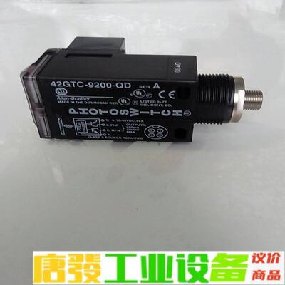 AB罗克韦尔 42gtc-9200-qd 实图拍摄 维修询价