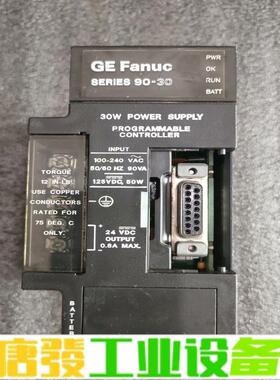 GE发那科PLC电源模块IC693PWR321P  维修询价