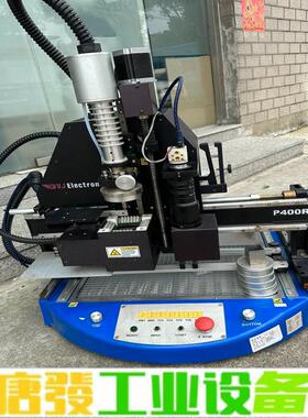 美国vj electronix P400R BGA 维修询价