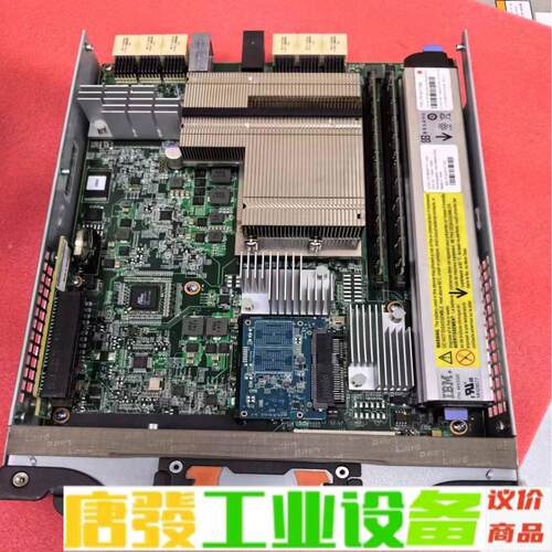 IBM V3700控制器 00AR108   00 维修询价