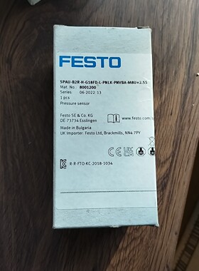 费斯托压力传感器 8001200  SPANB2RHG咨询维修