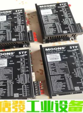 鸣志步进电机驱动器，STF10-EC，STF05- 维修询价