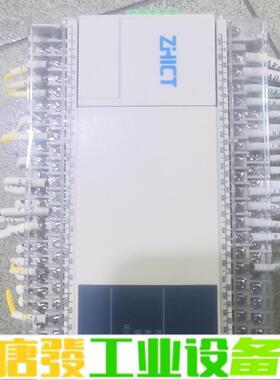 正合，ZHⅰCT，ZP3U一3624MT，5条，Z 维修询价