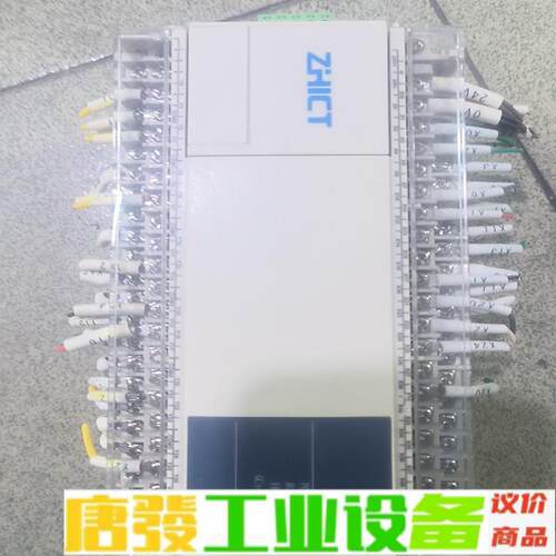 正合，ZHⅰCT，ZP3U一3624MT，5条，Z 维修询价