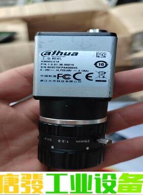 大华工业相机A3600CG18,带25mm镜头。成 维修询价